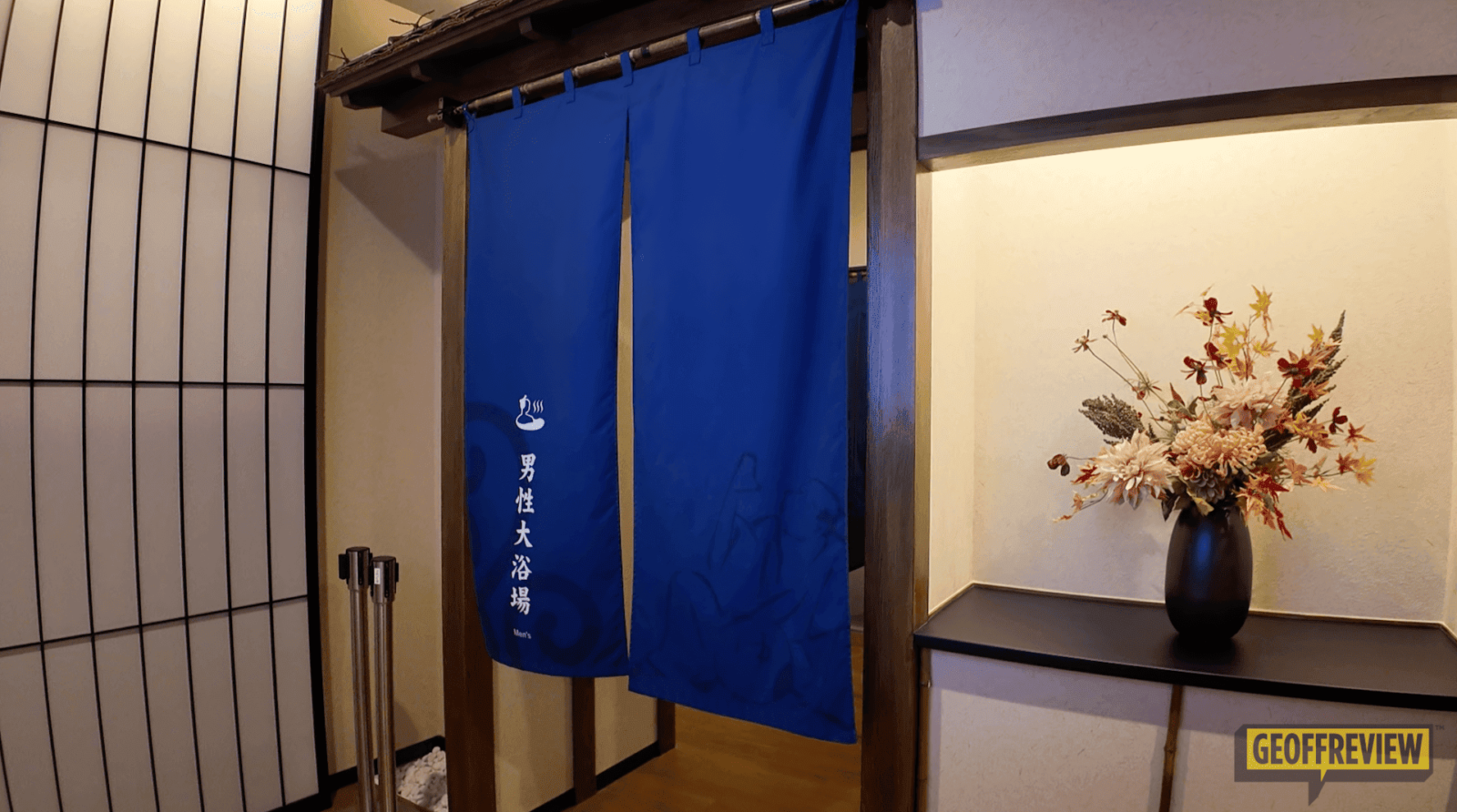 tokyo toyosu manyo club onsen review