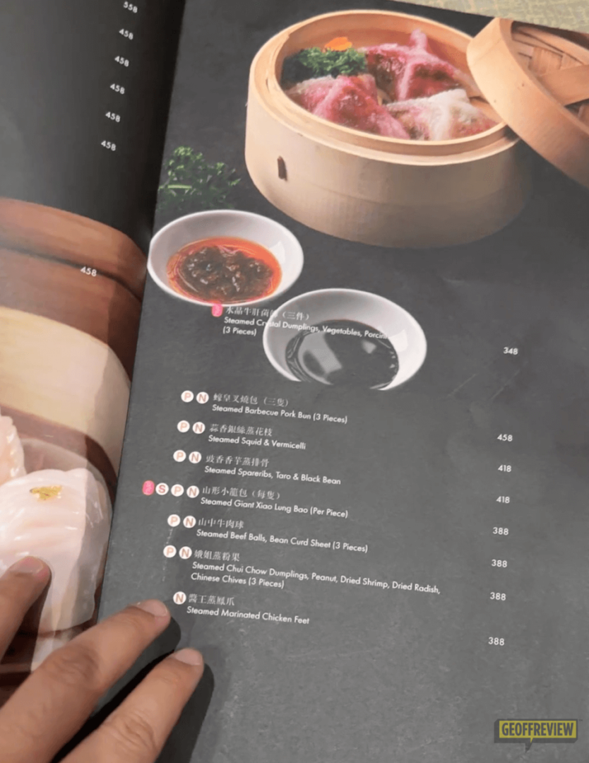 lung hin menu pdf