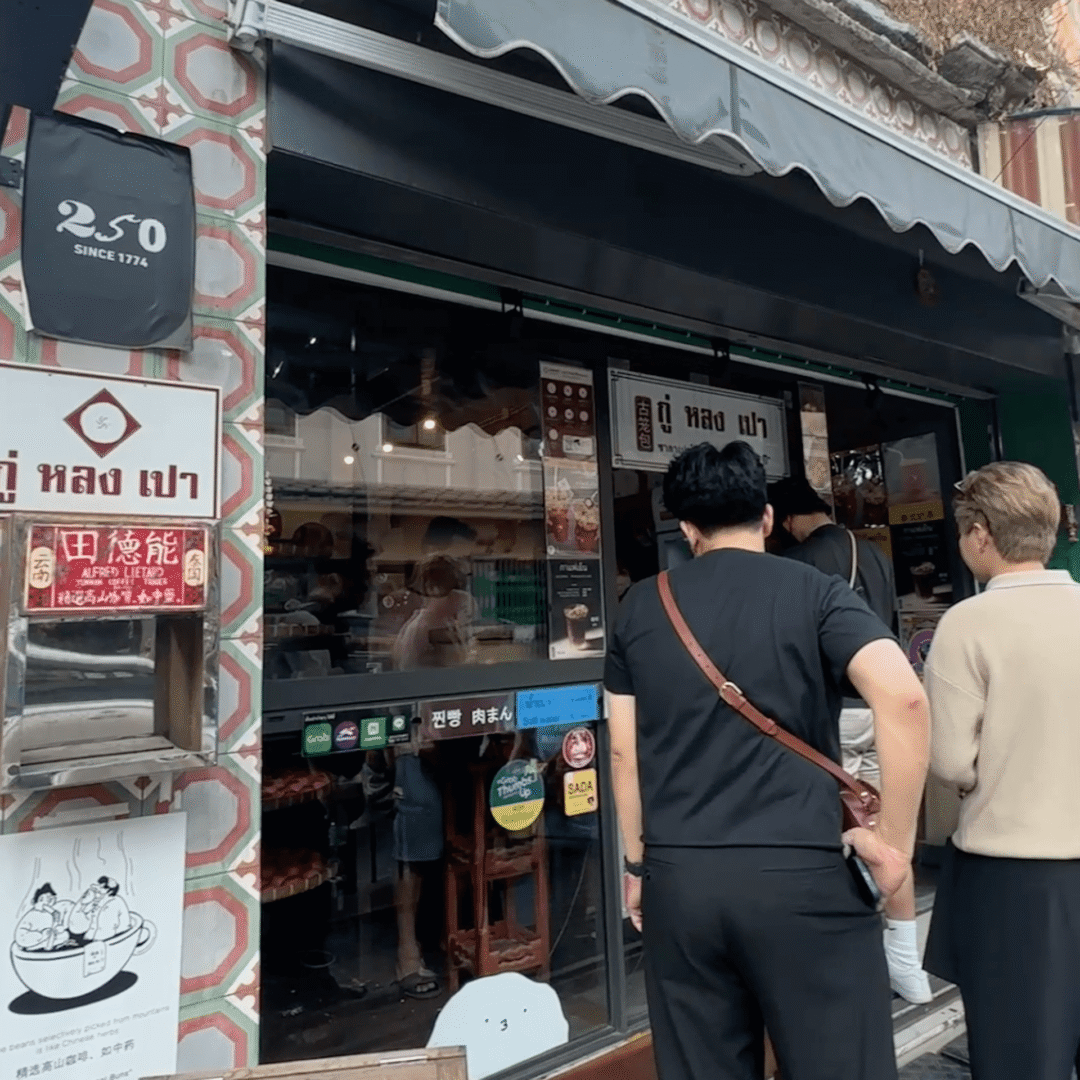 gu long bao michelin