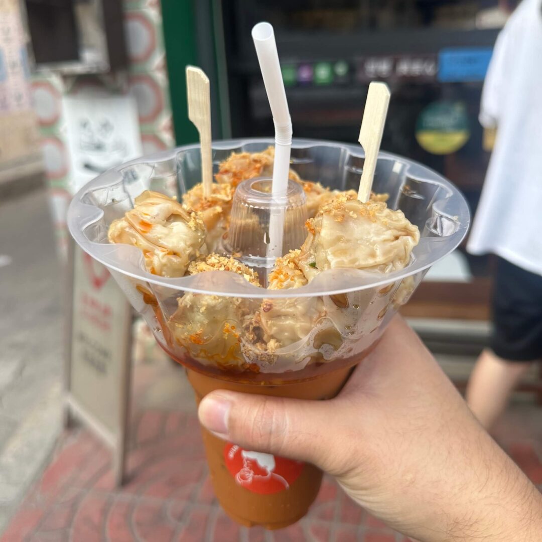 gu long bao sui mai