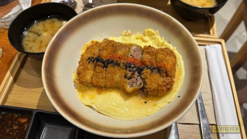 katsudonya saiko bgc