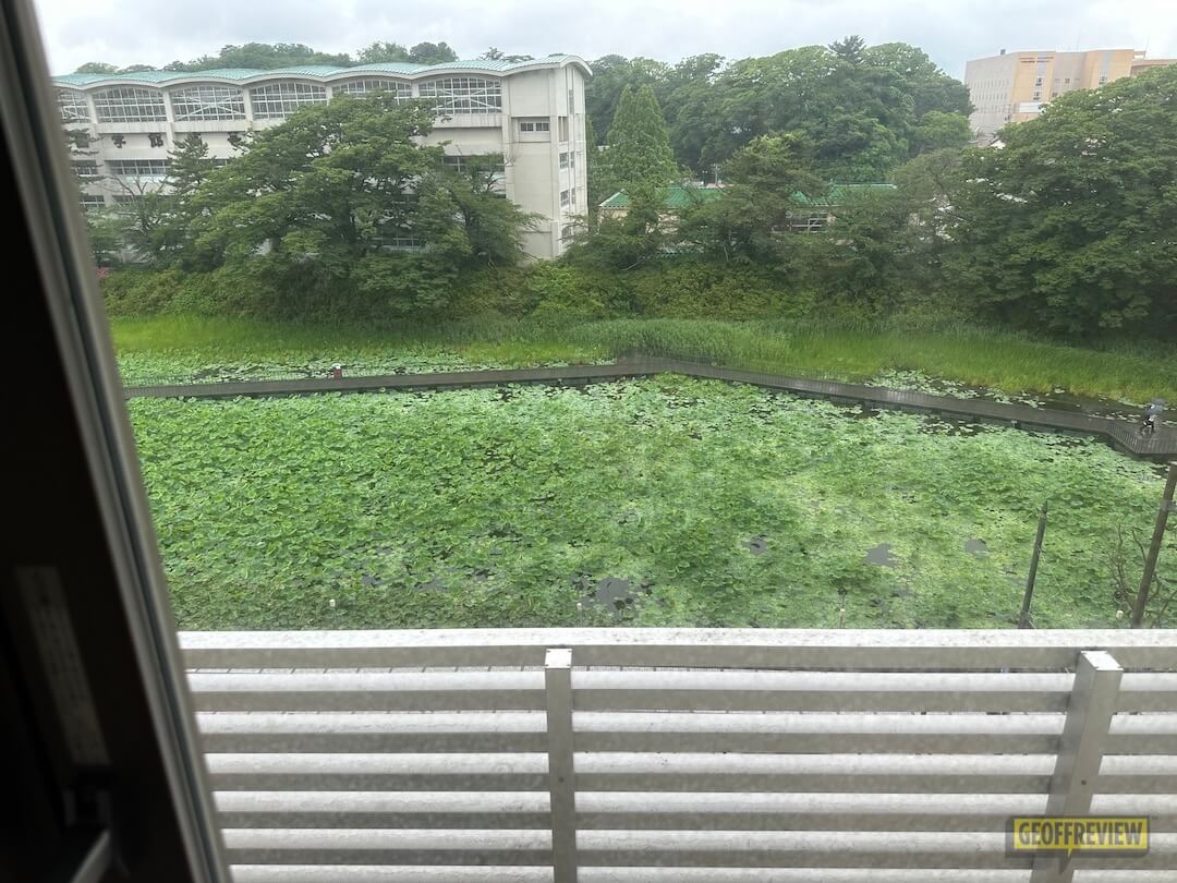 Dormy inn akita view